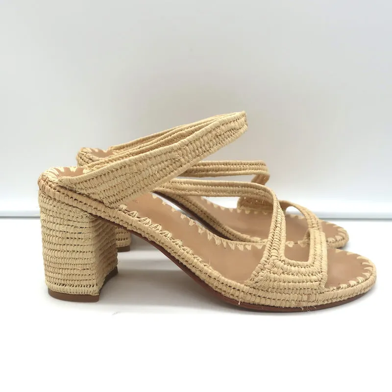 Carrie Forbes Salah Sandales en Rafia Naturel Taille 41 Mules à Talon Haut